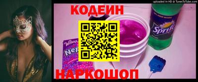 экстази Нарткала