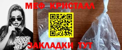 jwh Наро-Фоминск