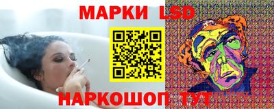 jwh Наро-Фоминск