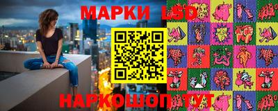 круглые Нальчик