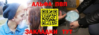 экстази Нарткала