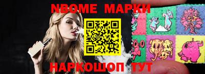 круглые Нальчик