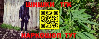 jwh Наро-Фоминск