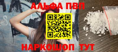 круглые Нальчик