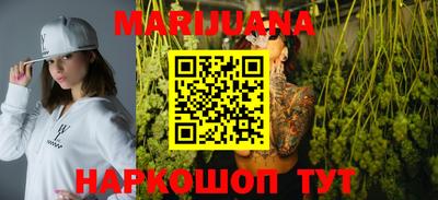 круглые Нальчик
