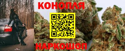 экстази Нарткала