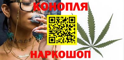 jwh Наро-Фоминск