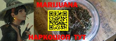 круглые Нальчик