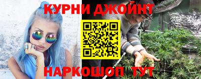 круглые Нальчик