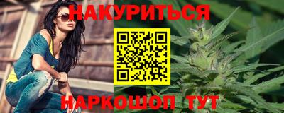 круглые Нальчик