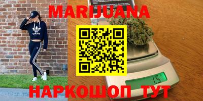 экстази Нарткала