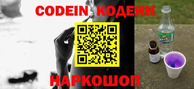 круглые Нальчик