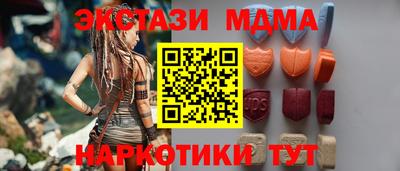 круглые Нальчик