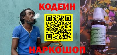 круглые Нальчик