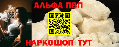 круглые Нальчик