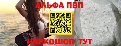 экстази Нарткала