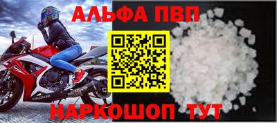 экстази Нарткала