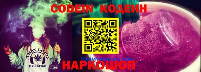 круглые Нальчик