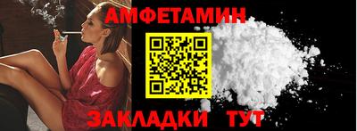 jwh Наро-Фоминск