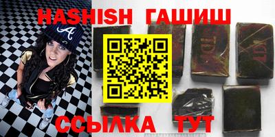 экстази Нарткала