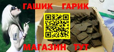 экстази Нарткала