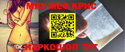 экстази Нарткала