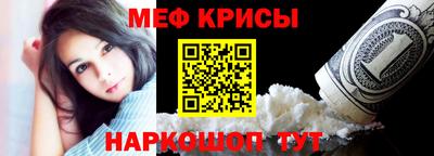 круглые Нальчик
